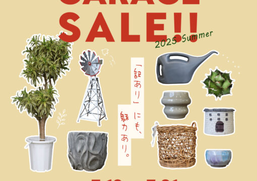 TaiShoDo GARAGE SALE 開催！